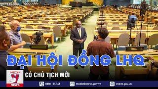 Đại hội đồng Liên hợp quốc có Chủ tịch mới - Tin thế giới - VNEWS