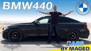 BMW 440i - Blacked out and Fast  بي ام دبليو 440 -  آه منك              #carsbymaged