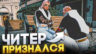 Читер Разносит Новичков! Самый Быстрый Бан! Админ Будни в GTA 5 RP / ГТА 5 РП