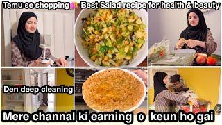 Shopping from temu/ aloo k parathe ki recipe/ salad recipe/ deep cleaning of store room