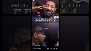 Rajat dalal vs rajveer shishodia - aadi nagar ki live #gujjar #jaat #rajput #reels #explore #shorts