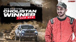 BLINDED BY THE BONNET! Team HPR'S Muhammad Marwat 2nd place finish. Cholistan 2024