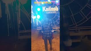 Kailash DJ Khaga Bahua Som Sarovar gest house #newsong