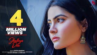 Jhalleya Dila | Official Video | Noor Chahal | MixSingh | Burfi Music | New Punjabi Songs 2022