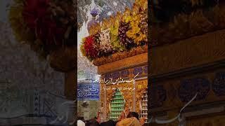 مولودی حضرت عباس | مولودی حضرت ابوالفضل | ولادت حضرت عباس | ولادت حضرت ابوالفضل | Hazrat Abbas Birth