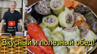 Фаршированные овощи. Как приготовить вкусно?