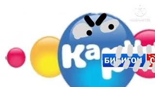 куда делись теленяня и бибигон на самом деле
