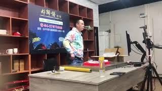 ﹝好食堂海產批發購物網站好食堂FB觀看更多美食專區 歡迎點擊網址→https://www.facebook.com/94wantgoodfood/﹞