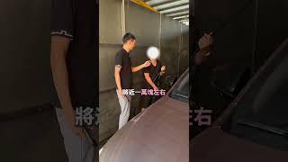 隔熱紙水很深呀 #中橙 #隔熱紙 #舒熱佳 #3M #史密斯 #台中隔熱紙 #員林隔熱紙