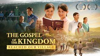 Full Gospel Movie | "The Gospel of the Kingdom Reached Our Village"