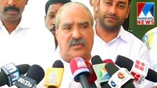 Bar bribe case: KM Mani alleges conspiracy  | Manorama News