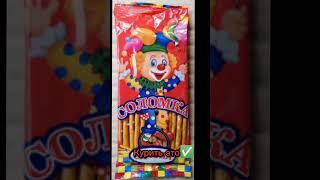 Не курите всякую дрянь, курите соломку#вейпиЗло#соломка#Фактанул