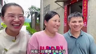 海哥感知远嫁女的心酸，和娜娜一起目送娘家人，相见时难别亦难#海哥量地球