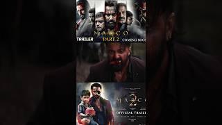 MARCO 2 - Official Teaser | Unni Mukundan | Shareef Muhammed | Haneef Adeni | Marco 2 Trailer