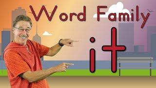 Word Family -it | Phonics Song for Kids | Jack Hartmann