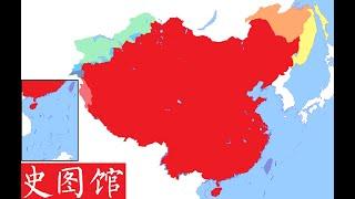 【史图馆】清末中国失地与不平等条约一览