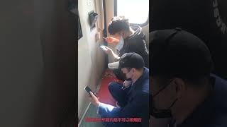 1分钟带你体验中国火车