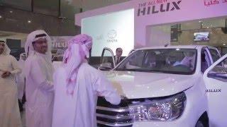 Hilux 2016 Launch - Toyota Qatar