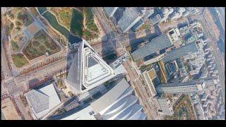 포스코 타워-송도(Posco Tower-Songdo) - 인스파이어링 로케이션 인천(Inspiring Location Incheon)