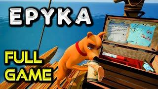 Epyka | All Collectables | Full Game Walkthrough | No Commentary