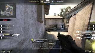 Clutch 1vs3 inferno (rank: MG II)