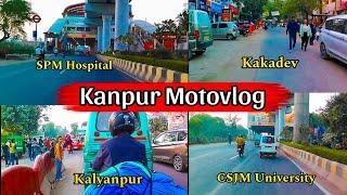 my first motovlog 2024 | kanpur city motovlog | barra | vijaynagar | kakadev | gurudev | kalyanpur