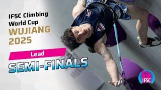Lead semi-finals | Wujiang 2025