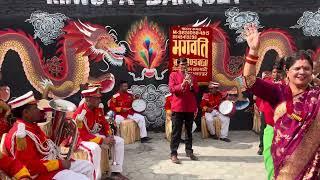 jindagi chalna ta chalya chha  pirai pir ma xa | bhagawati brass band baja (2081-3-30)9851098495