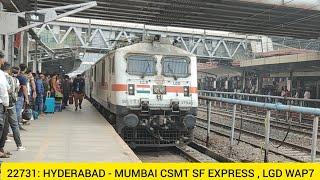 22731: Hyderabad - Mumbai CSMT Superfast Express With Lallaguda WAP7 Arriving Pune Railway Station