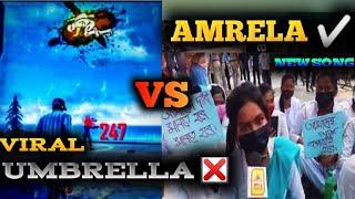 UMBRELLA REMIX - NEW SONG DJ WITH FREE FIRE GAMEPLAY BY// ITZ IRFAN YT