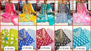 All over printed dress designs || Cotton printed dress designs|| Fashion trends