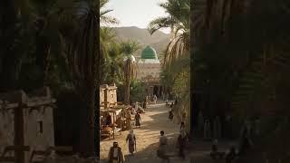 #urdunaat #yarasoolallahﷺ #islamicvideo