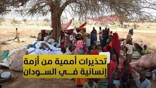 الأمم المتحدة تحذر من تصاعد العنف المسلح في السودان: يفاقم الأزمة الإنسانية