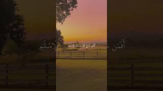 تلاوة من القرآن الكريم بصوت الشيخ عبد الله الخياط - رحمه الله | سورة الزمر آية رقم ٢٢ | تلاوة مميزة