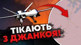 Крым ПРОСНУЛСЯ ОТ ВЗРЫВОВ. Россияне БЕГУТ из ДЖАНКОЯ. Объявили ЭВАКУАЦИЮ. Дороги ПЕРЕКРИЛИ
