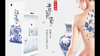 【陶瓷专题（上）】全面屏手机新宠，精密陶瓷Unibody（叶秋评测）