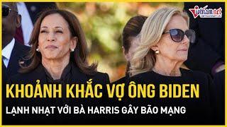 Hình ảnh khoảnh khắc vợ ông Biden lạnh nhạt với bà Harris gây bão mạng | Báo VietNamNet