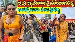 unbelievable moments ever caught on camera || Mysteries For you Kannada