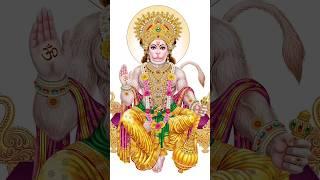 Hanuman Chalisa #ytshort #trending #Short #youtubeshorts #hindugod #hanumanchalisa #viralreels