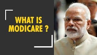 What is ModiCare and how will it benefit you