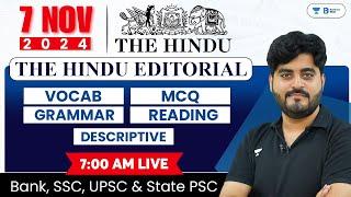 7 November 2024 | The Hindu Analysis | The Hindu Editorial | Editorial by Vishal sir | Bank | SSC