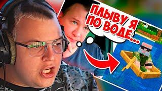 ПЯТЕРКА ВЫЖИВАЕТ ПО ПАМЯТИ 1 ЧАС В MINECRAFT