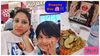 শপিং || Come shop with us || Shopping Vlog part 2 || Mousumi Bangladeshi Canadian Vlogger || Vlog 38