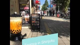 Tapioca in Shinjuku Japan