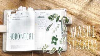 Amazon Haul – Floral Washi Stickers for my Hobonichi Planners in 2022 – Be one with Nature!