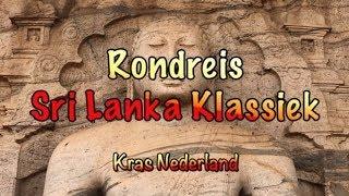 Rondreis Sri Lanka Klassiek - Tui