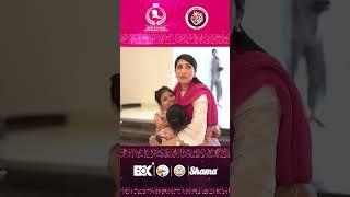 Ms. Ursham Zeeshan Vloger | Bint-e-Hawa Achievement Award 2023