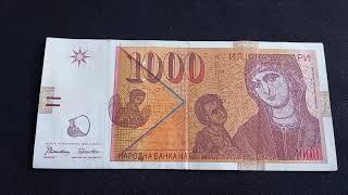 NORTH MACEDONIA 1000 Denari (1996) | Banknote Encyclopedia