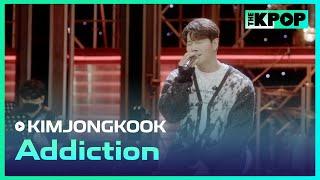 김종국(KIMJONGKOOK) - 중독(Addiction)ㅣ라이브 온 언플러그드(LIVE ON UNPLUGGED) 김종국 편