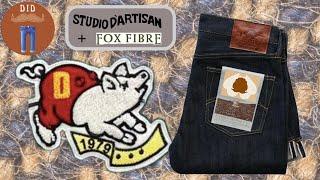 Studio D'Artisan + Fox  Fibre